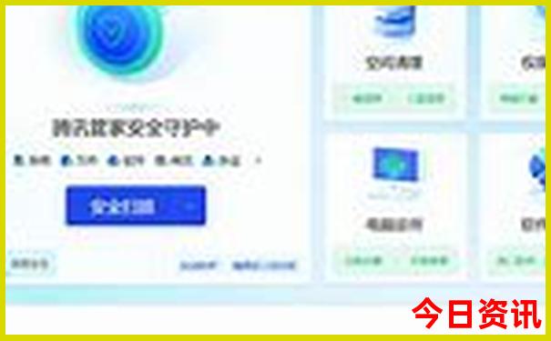 现在去哪旅游最佳